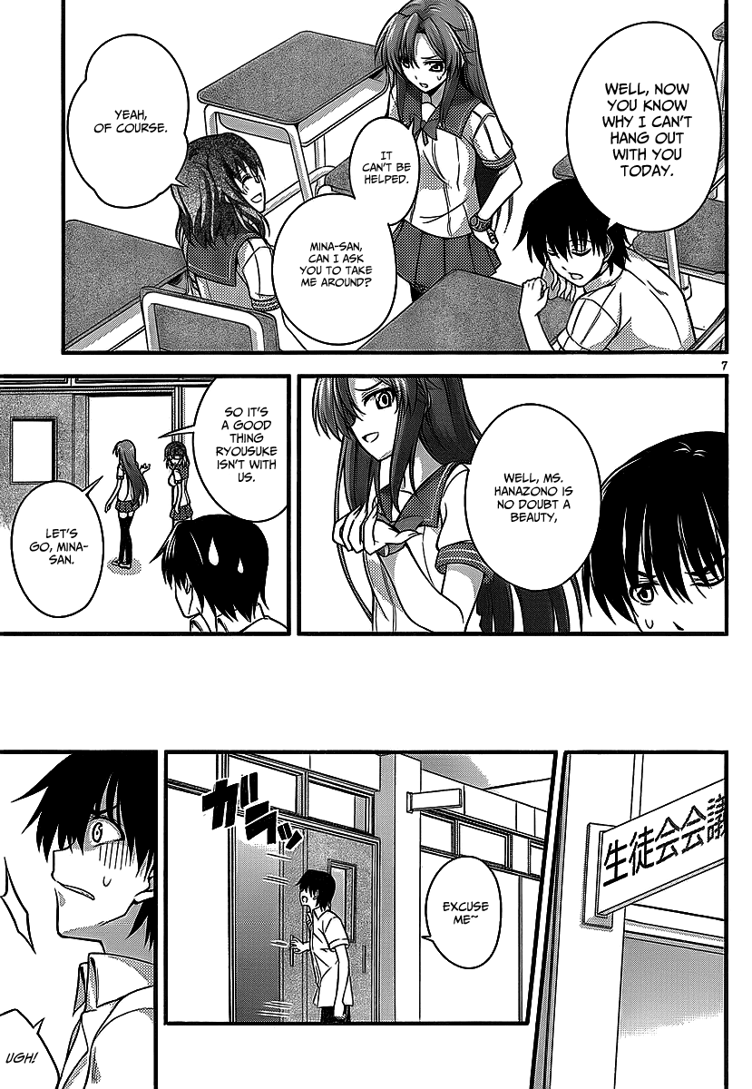 Dakara Boku wa, H ga Dekinai. Chapter 6 page 8 - Chapter 6