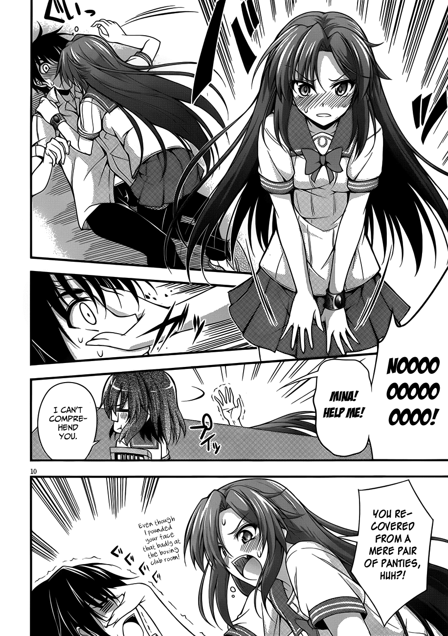 Dakara Boku wa, H ga Dekinai. Chapter 7 page 10 - Chapter 7