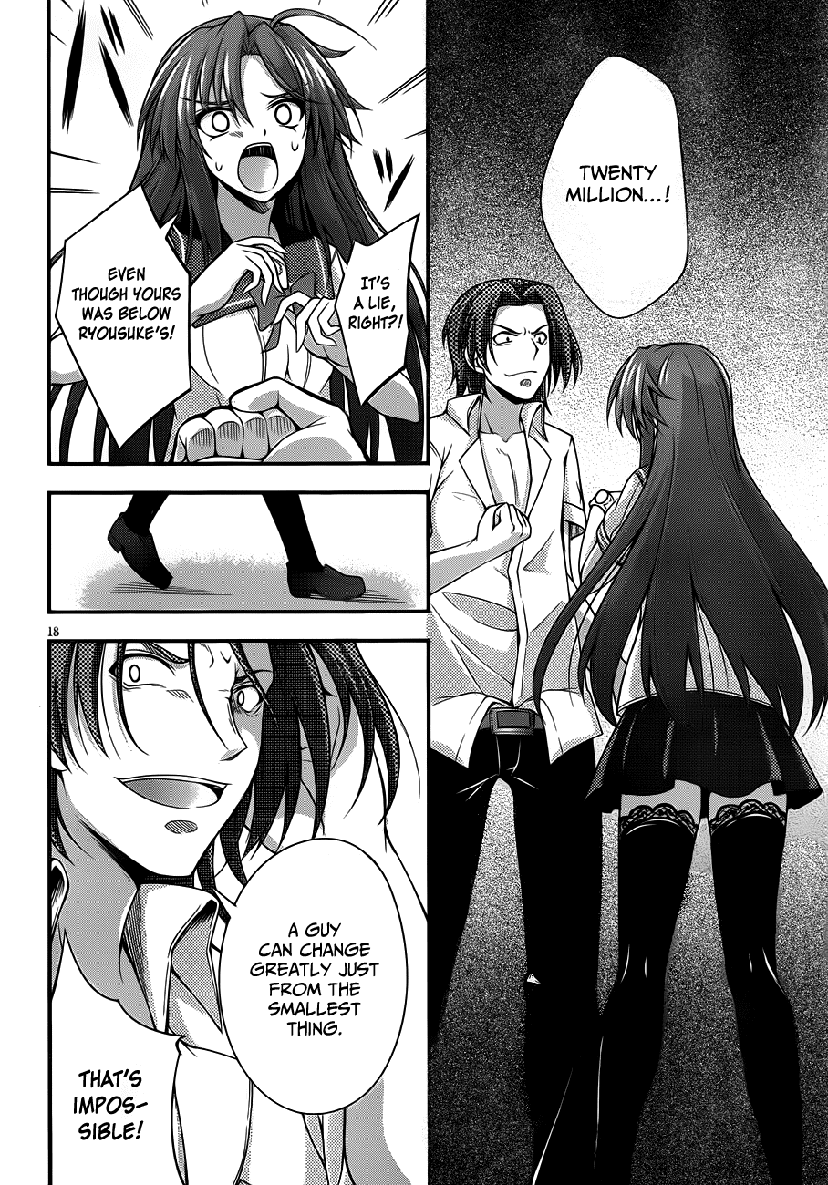 Dakara Boku wa, H ga Dekinai. Chapter 7 page 18 - Chapter 7