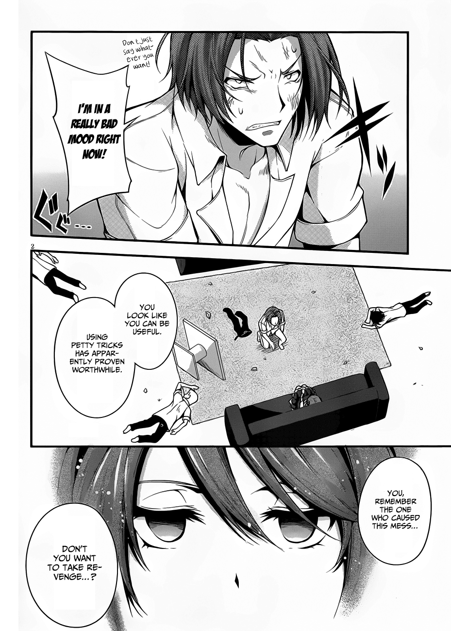 Dakara Boku wa, H ga Dekinai. Chapter 7 page 2 - Chapter 7