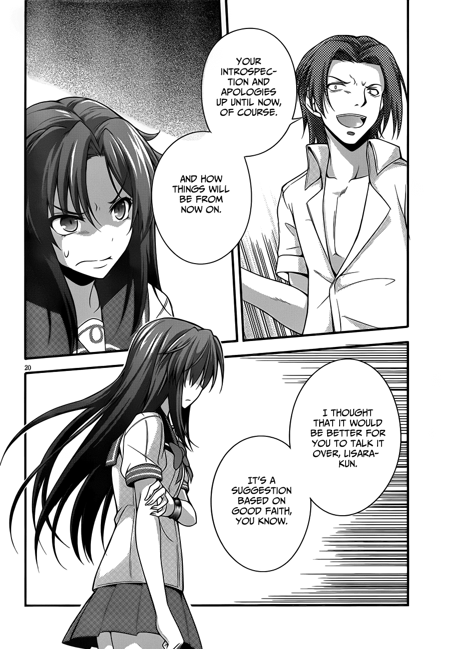Dakara Boku wa, H ga Dekinai. Chapter 7 page 20 - Chapter 7