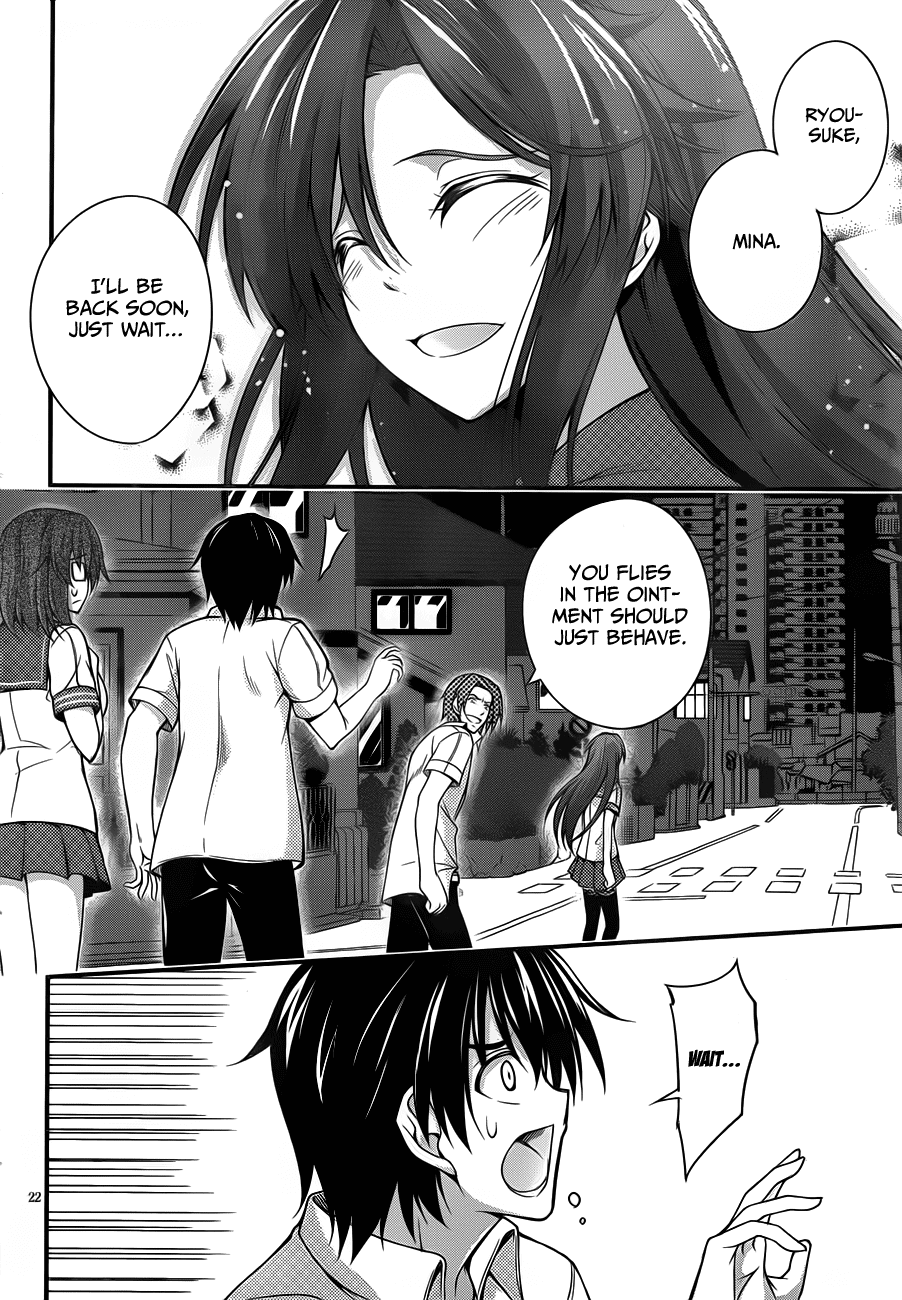 Dakara Boku wa, H ga Dekinai. Chapter 7 page 22 - Chapter 7