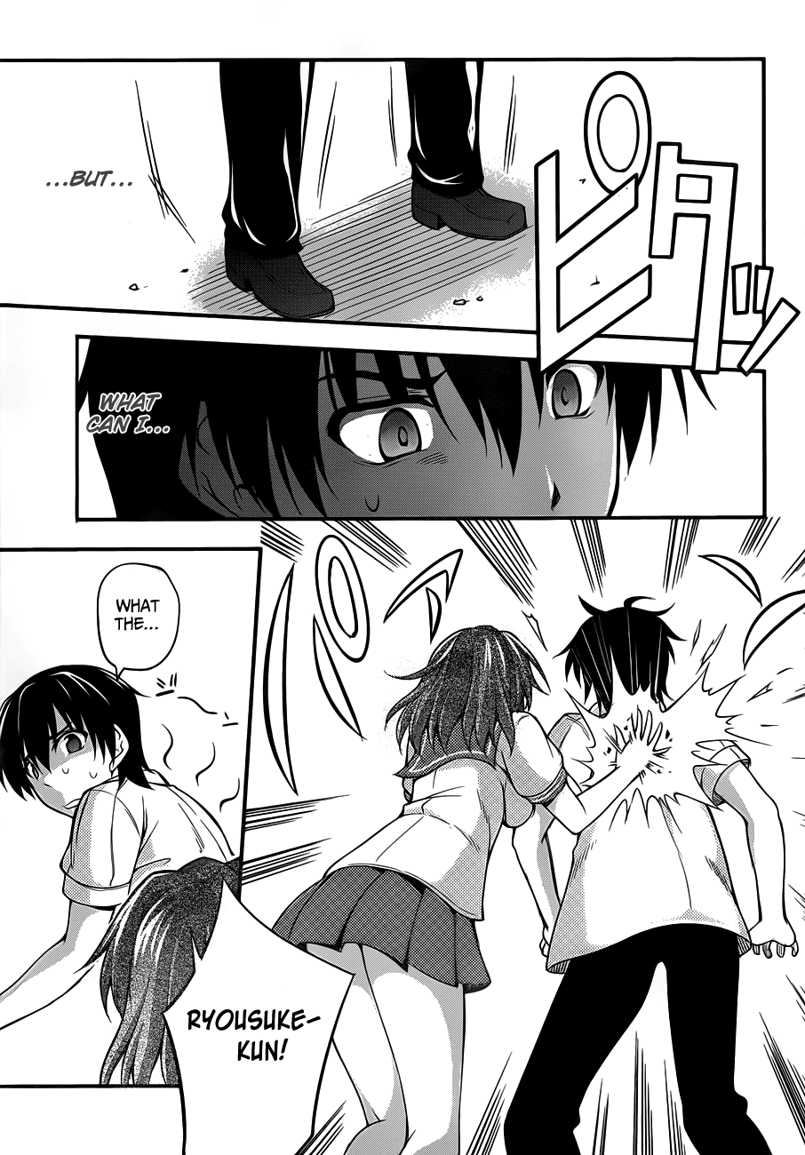 Dakara Boku wa, H ga Dekinai. Chapter 7 page 23 - Chapter 7