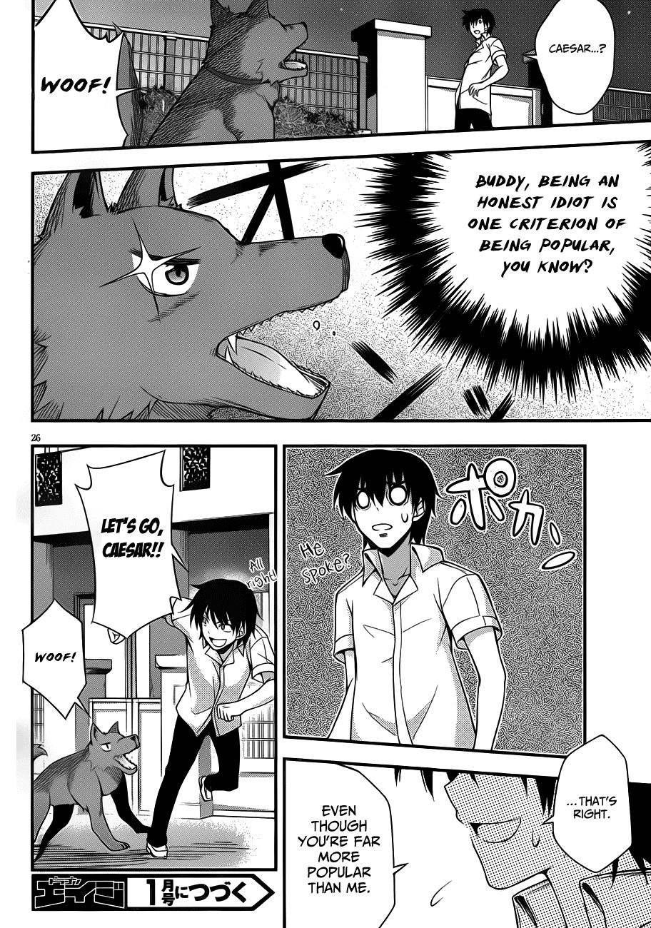 Dakara Boku wa, H ga Dekinai. Chapter 7 page 26 - Chapter 7