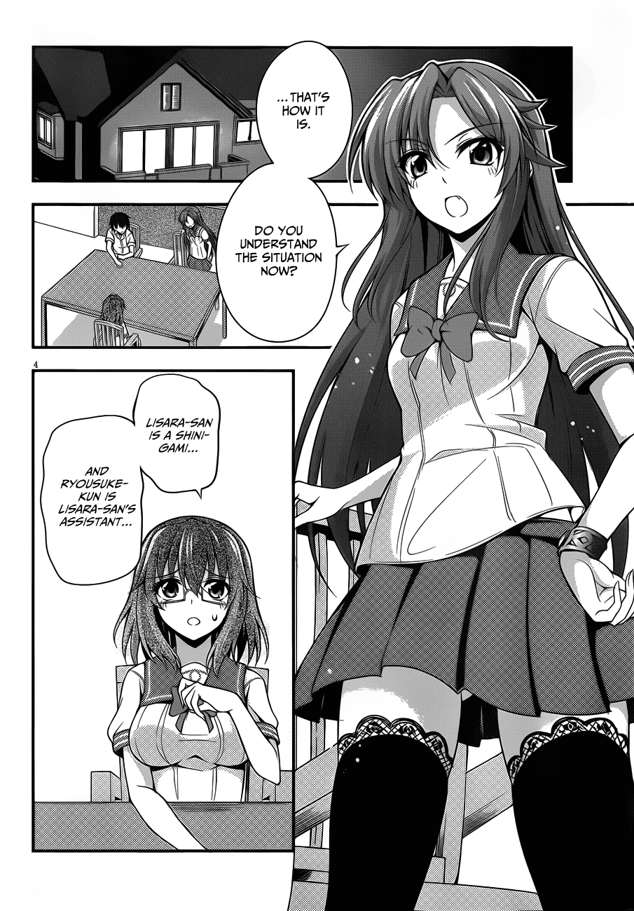 Dakara Boku wa, H ga Dekinai. Chapter 7 page 4 - Chapter 7