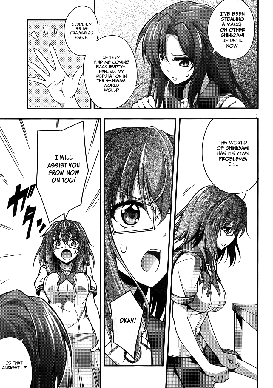 Dakara Boku wa, H ga Dekinai. Chapter 7 page 5 - Chapter 7