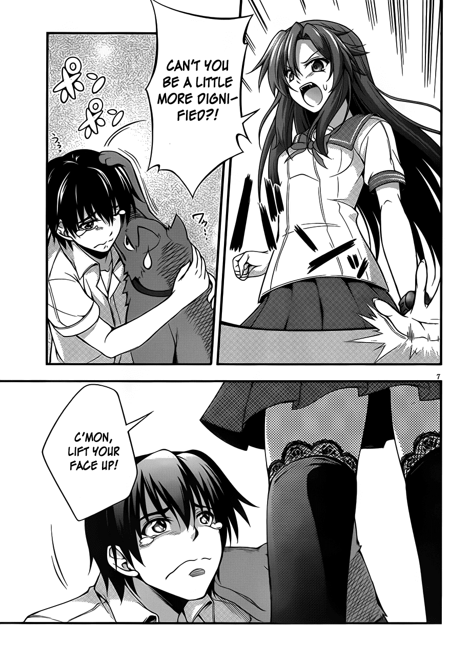 Dakara Boku wa, H ga Dekinai. Chapter 7 page 7 - Chapter 7