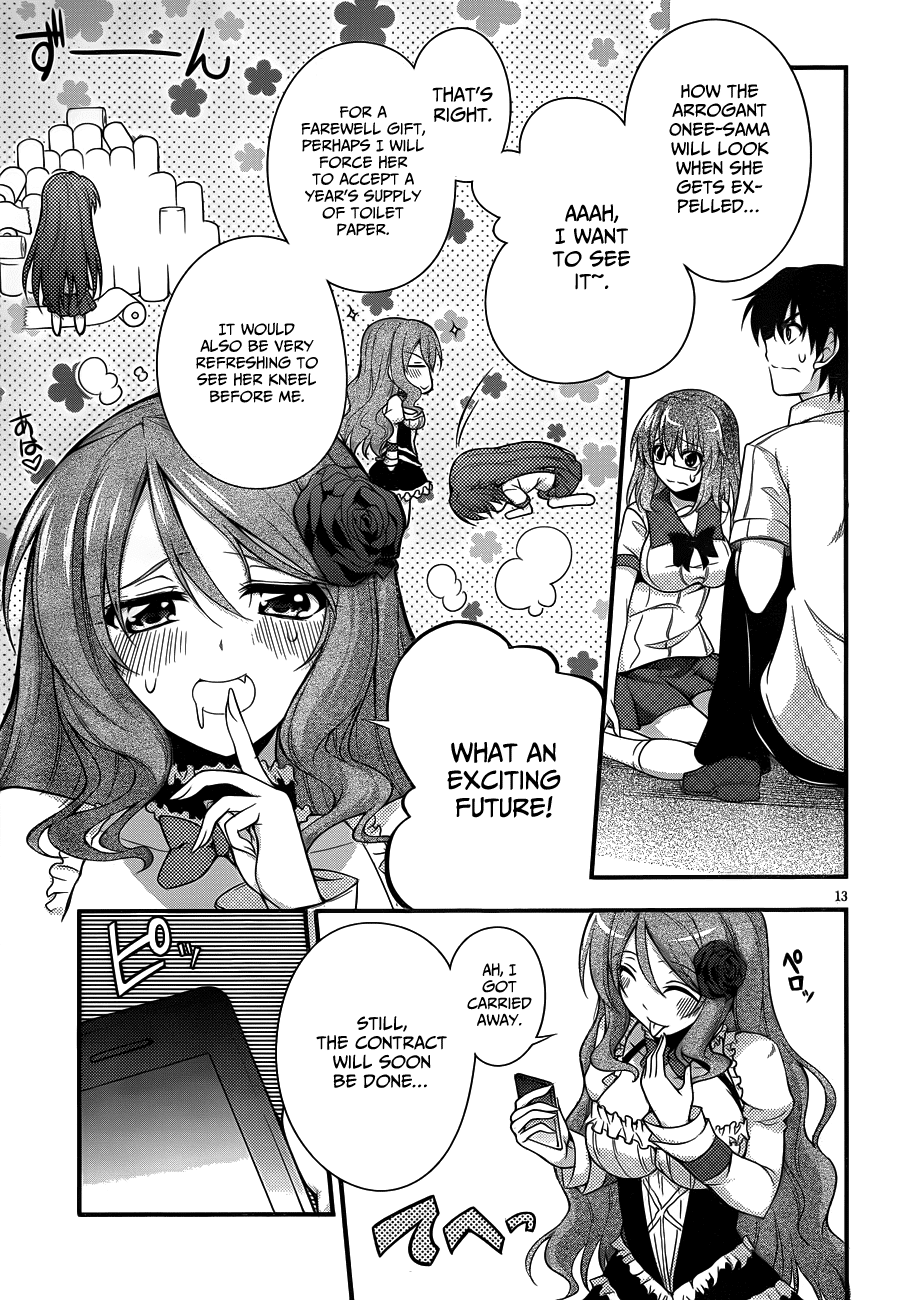 Dakara Boku wa, H ga Dekinai. Chapter 8 page 13 - Chapter 8