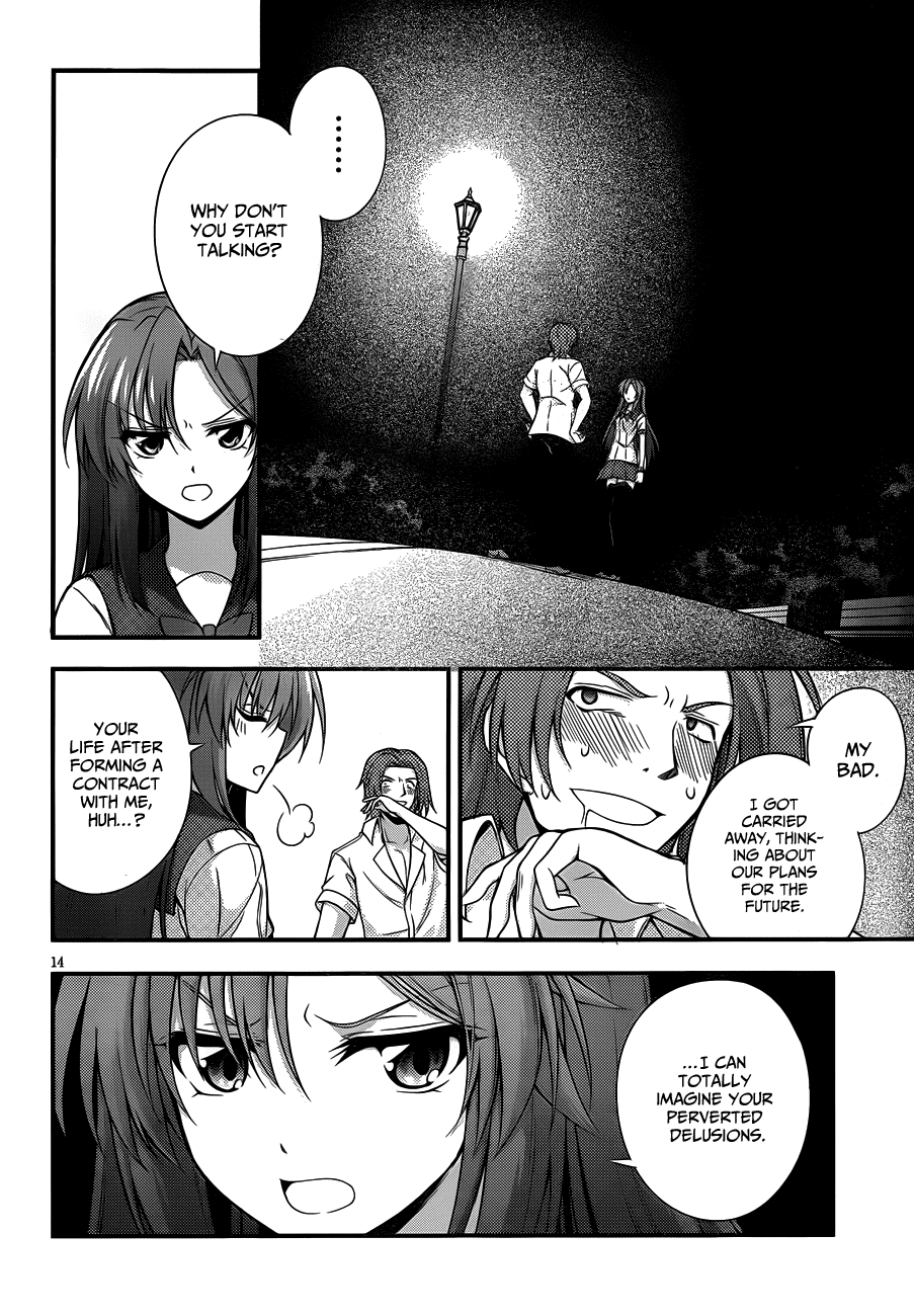 Dakara Boku wa, H ga Dekinai. Chapter 8 page 14 - Chapter 8