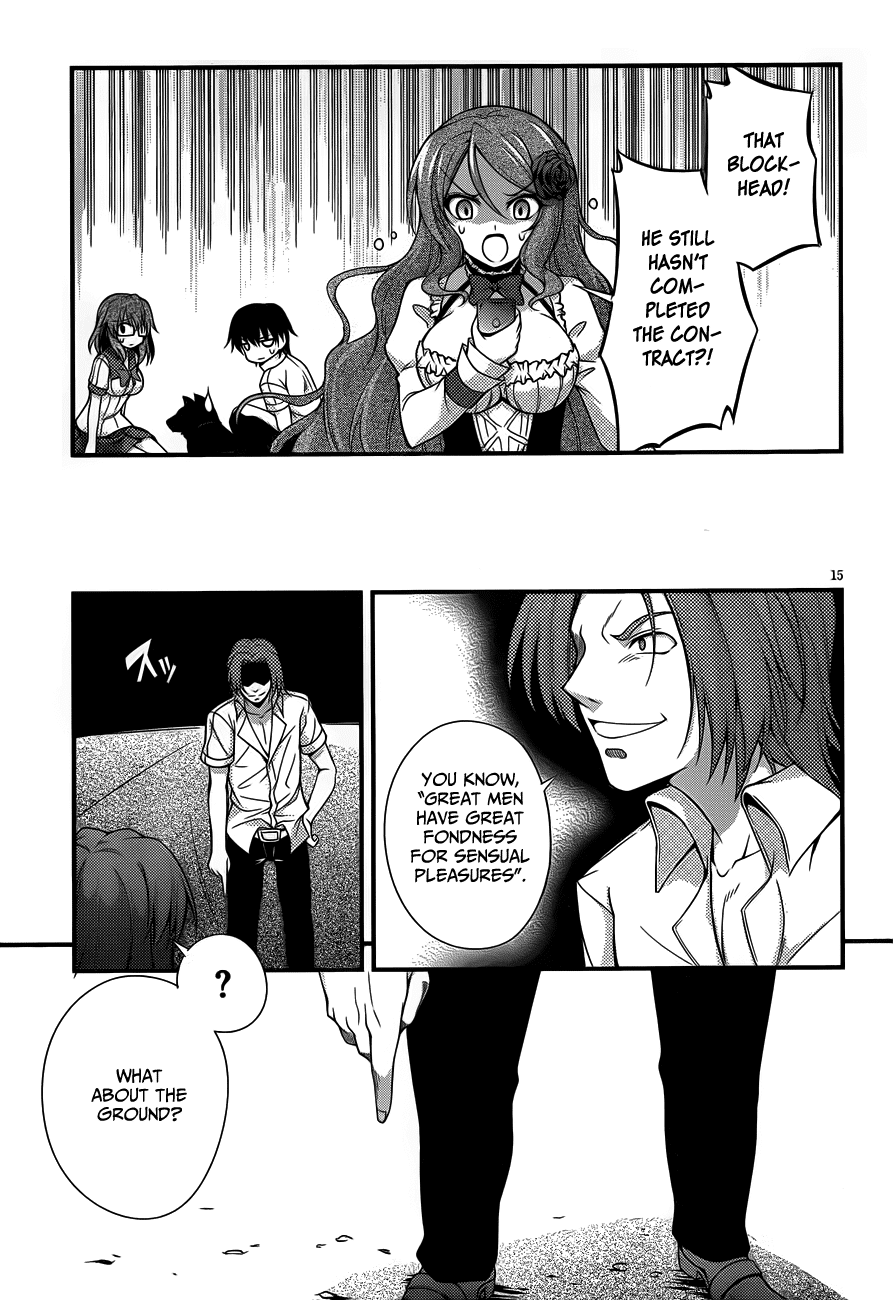 Dakara Boku wa, H ga Dekinai. Chapter 8 page 15 - Chapter 8