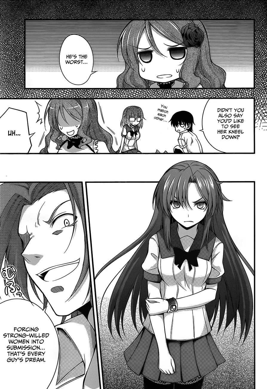 Dakara Boku wa, H ga Dekinai. Chapter 8 page 17 - Chapter 8