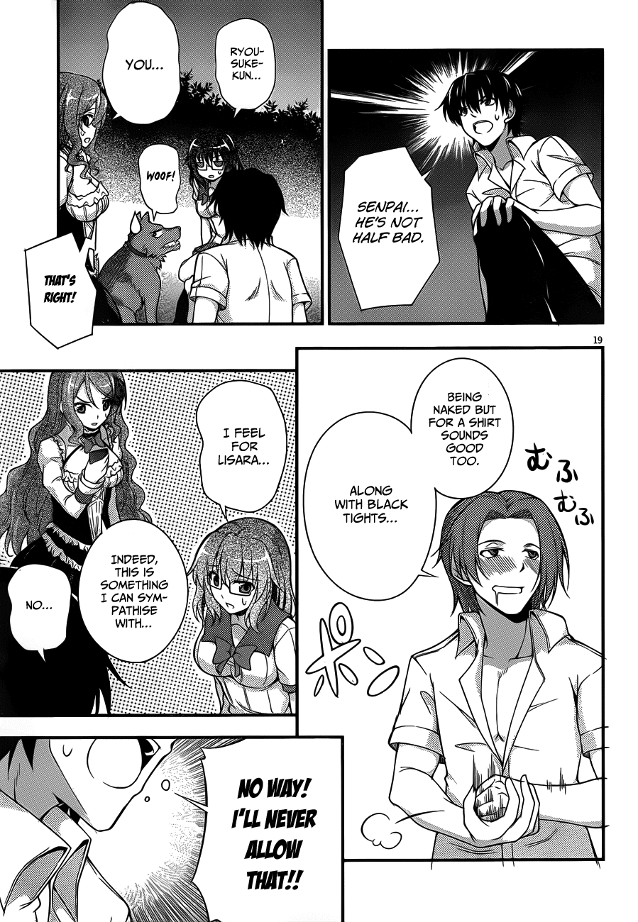 Dakara Boku wa, H ga Dekinai. Chapter 8 page 19 - Chapter 8