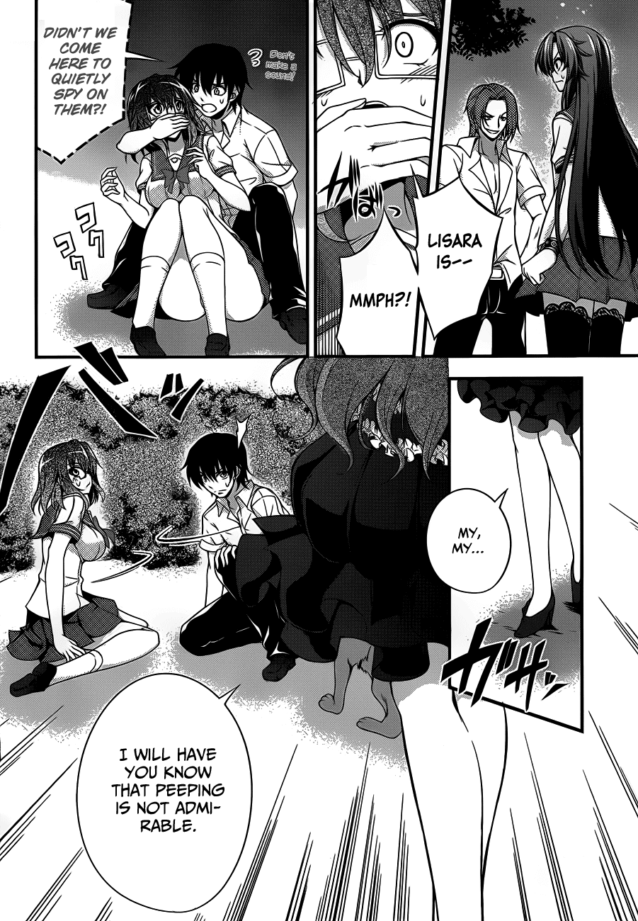 Dakara Boku wa, H ga Dekinai. Chapter 8 page 2 - Chapter 8