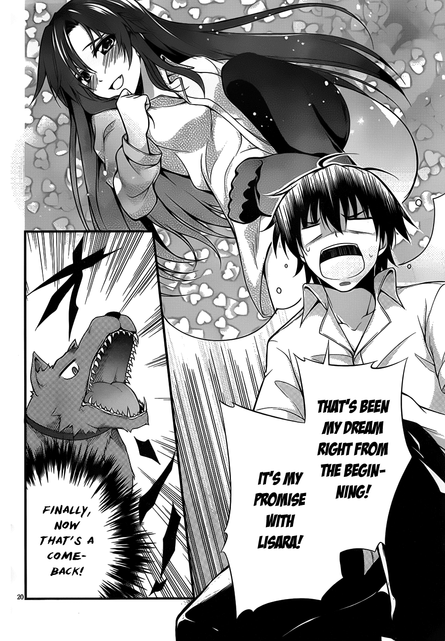 Dakara Boku wa, H ga Dekinai. Chapter 8 page 20 - Chapter 8