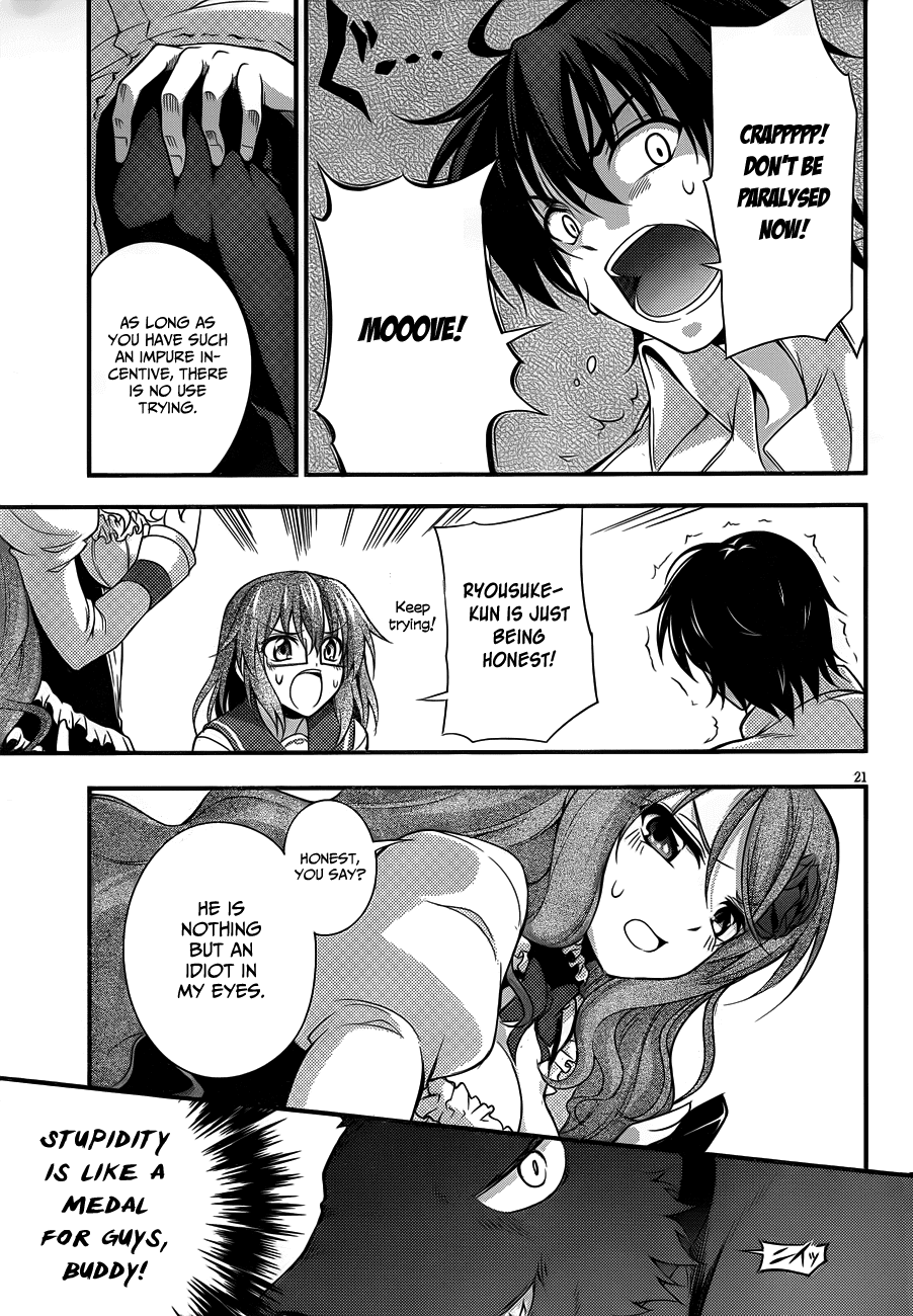 Dakara Boku wa, H ga Dekinai. Chapter 8 page 21 - Chapter 8