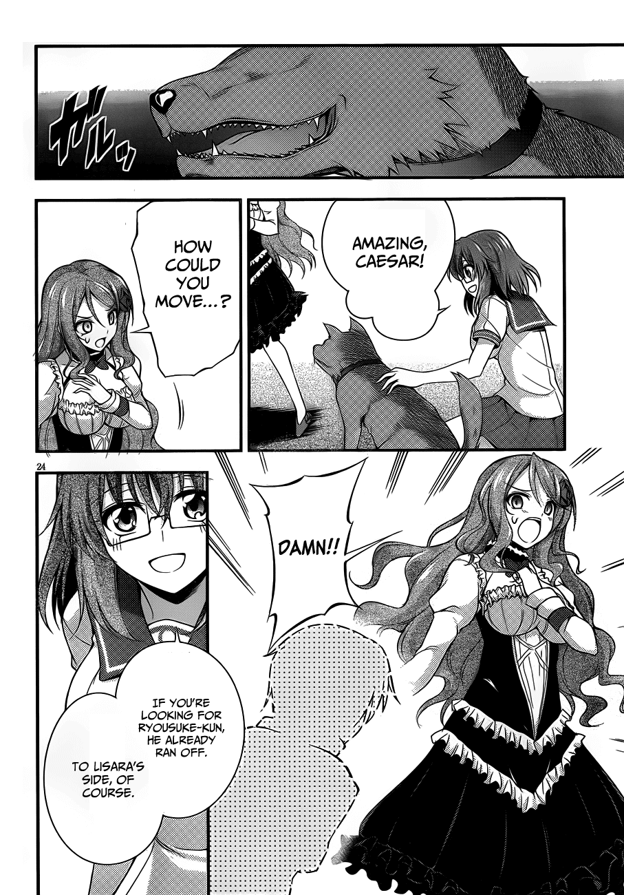 Dakara Boku wa, H ga Dekinai. Chapter 8 page 24 - Chapter 8