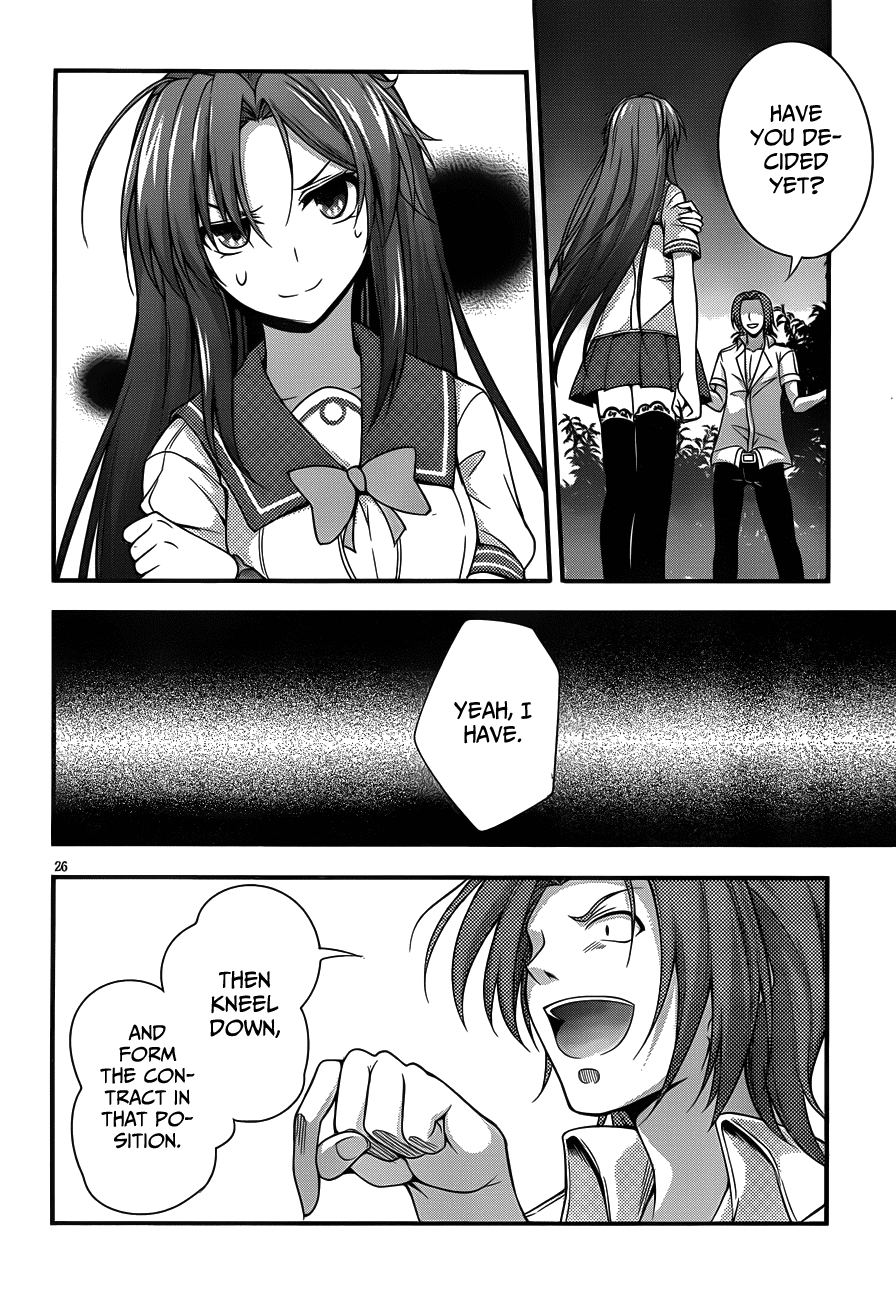 Dakara Boku wa, H ga Dekinai. Chapter 8 page 26 - Chapter 8