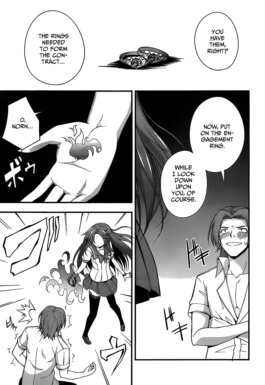 Dakara Boku wa, H ga Dekinai. Chapter 8 page 27 - Chapter 8