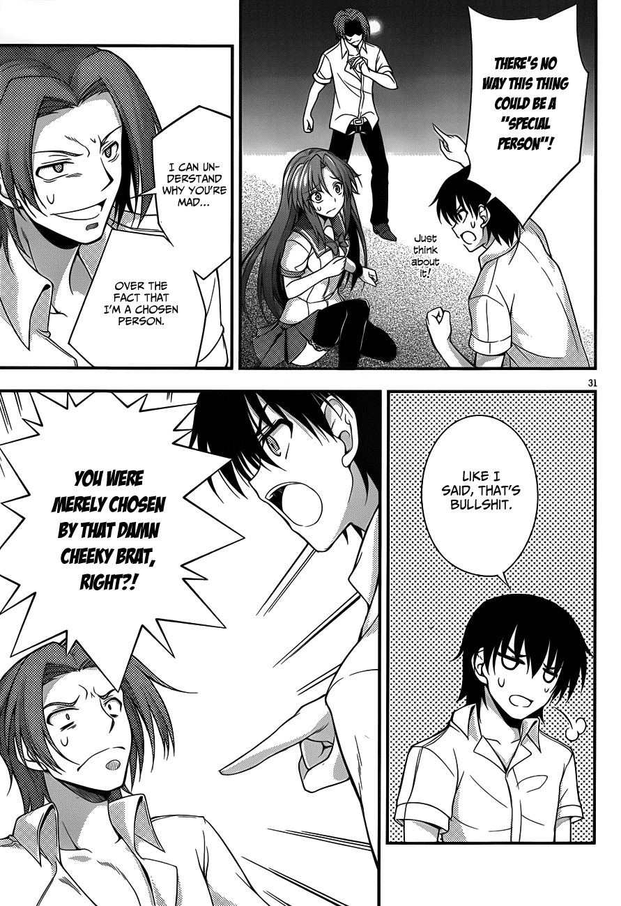 Dakara Boku wa, H ga Dekinai. Chapter 8 page 31 - Chapter 8