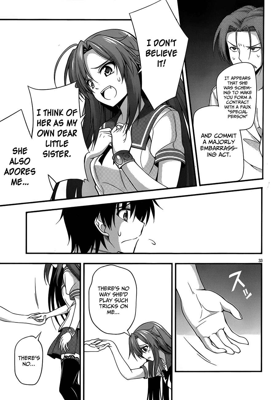 Dakara Boku wa, H ga Dekinai. Chapter 8 page 33 - Chapter 8