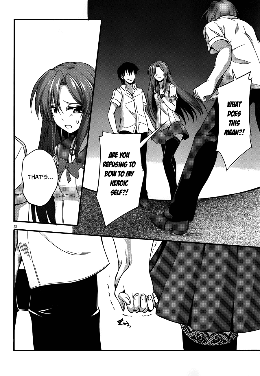 Dakara Boku wa, H ga Dekinai. Chapter 8 page 34 - Chapter 8