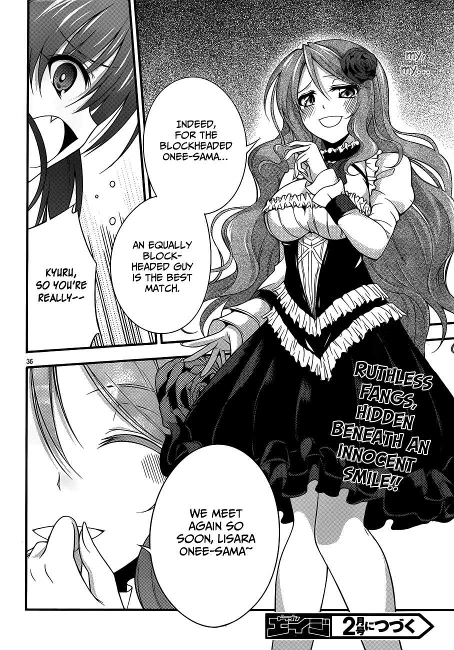 Dakara Boku wa, H ga Dekinai. Chapter 8 page 36 - Chapter 8