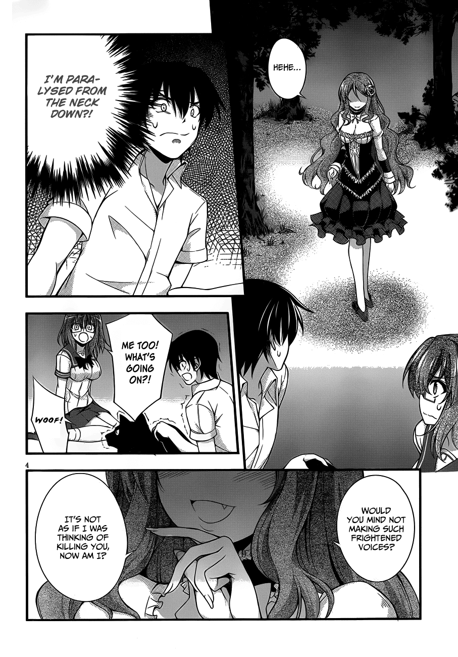 Dakara Boku wa, H ga Dekinai. Chapter 8 page 4 - Chapter 8