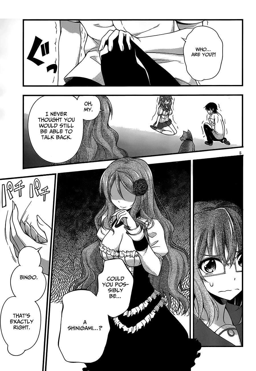 Dakara Boku wa, H ga Dekinai. Chapter 8 page 5 - Chapter 8