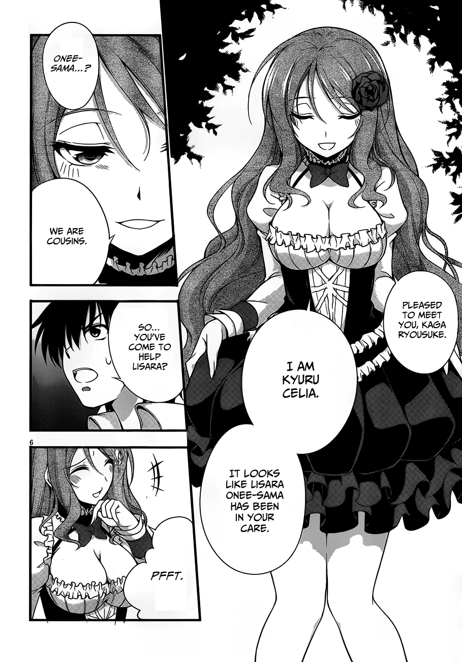 Dakara Boku wa, H ga Dekinai. Chapter 8 page 6 - Chapter 8