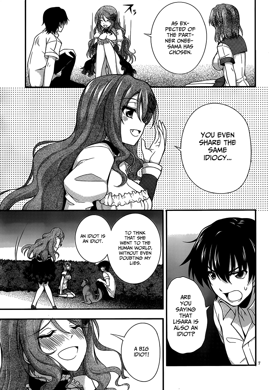 Dakara Boku wa, H ga Dekinai. Chapter 8 page 7 - Chapter 8