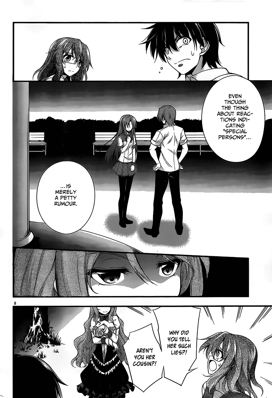 Dakara Boku wa, H ga Dekinai. Chapter 8 page 8 - Chapter 8