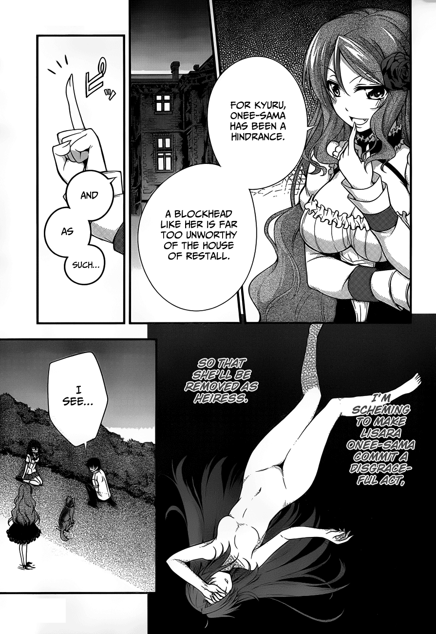Dakara Boku wa, H ga Dekinai. Chapter 8 page 9 - Chapter 8