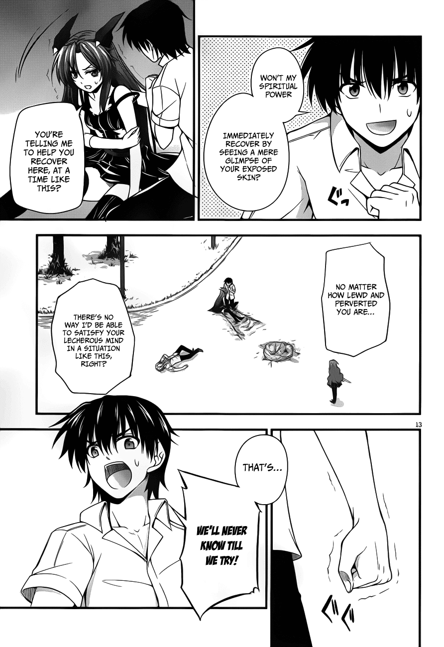 Dakara Boku wa, H ga Dekinai. Chapter 9 page 13 - Chapter 9