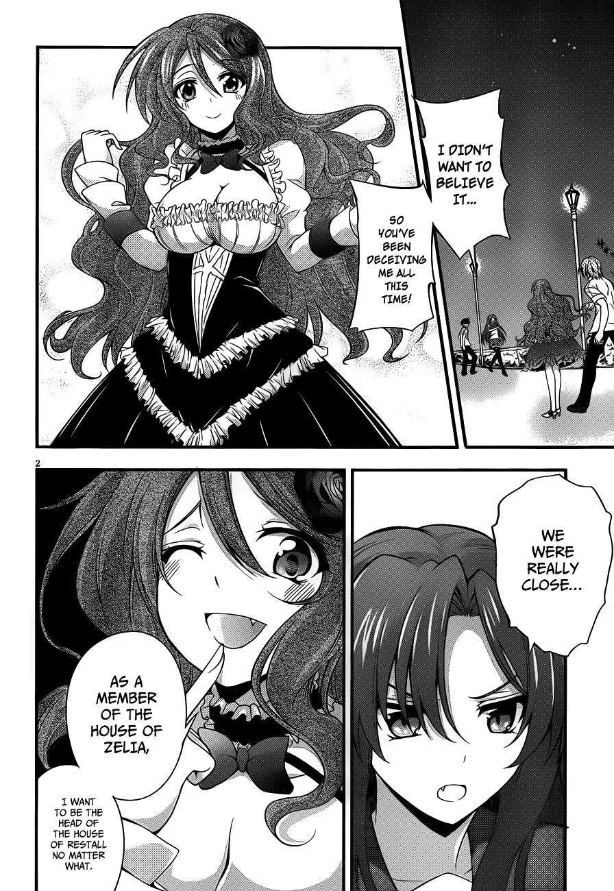 Dakara Boku wa, H ga Dekinai. Chapter 9 page 2 - Chapter 9