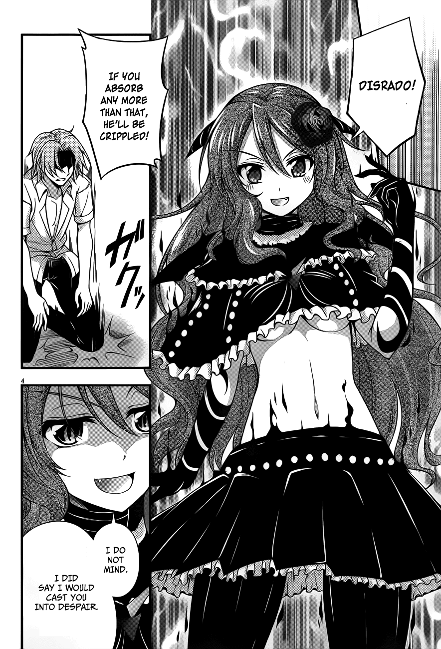 Dakara Boku wa, H ga Dekinai. Chapter 9 page 4 - Chapter 9