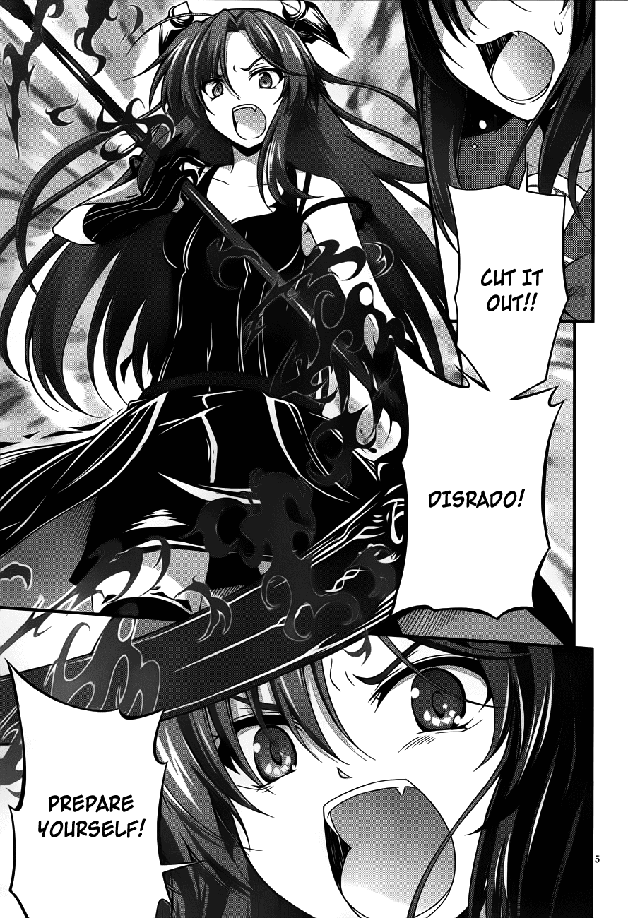 Dakara Boku wa, H ga Dekinai. Chapter 9 page 5 - Chapter 9