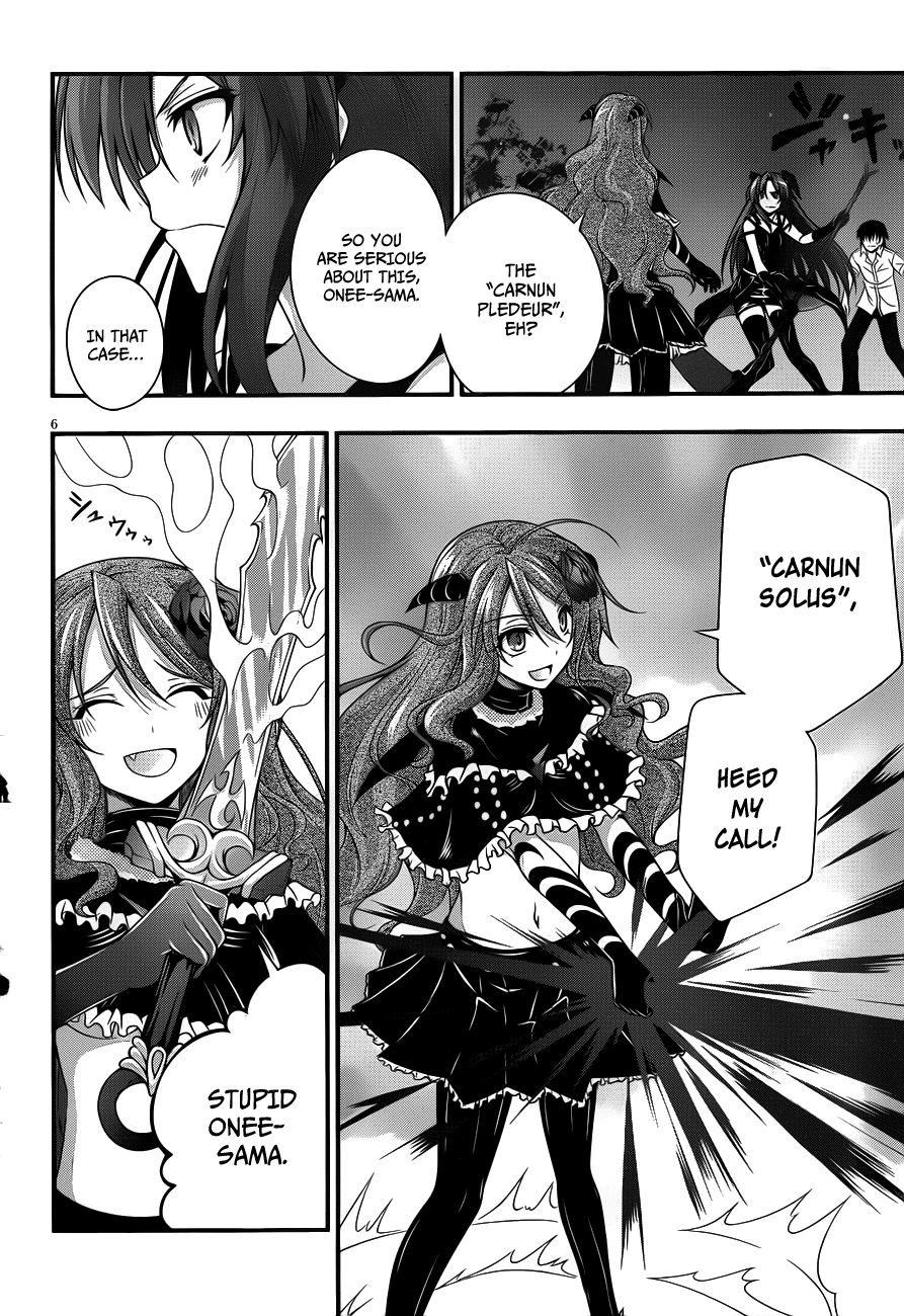 Dakara Boku wa, H ga Dekinai. Chapter 9 page 6 - Chapter 9