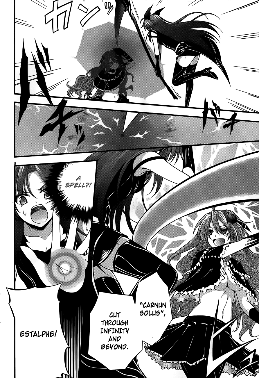 Dakara Boku wa, H ga Dekinai. Chapter 9 page 8 - Chapter 9