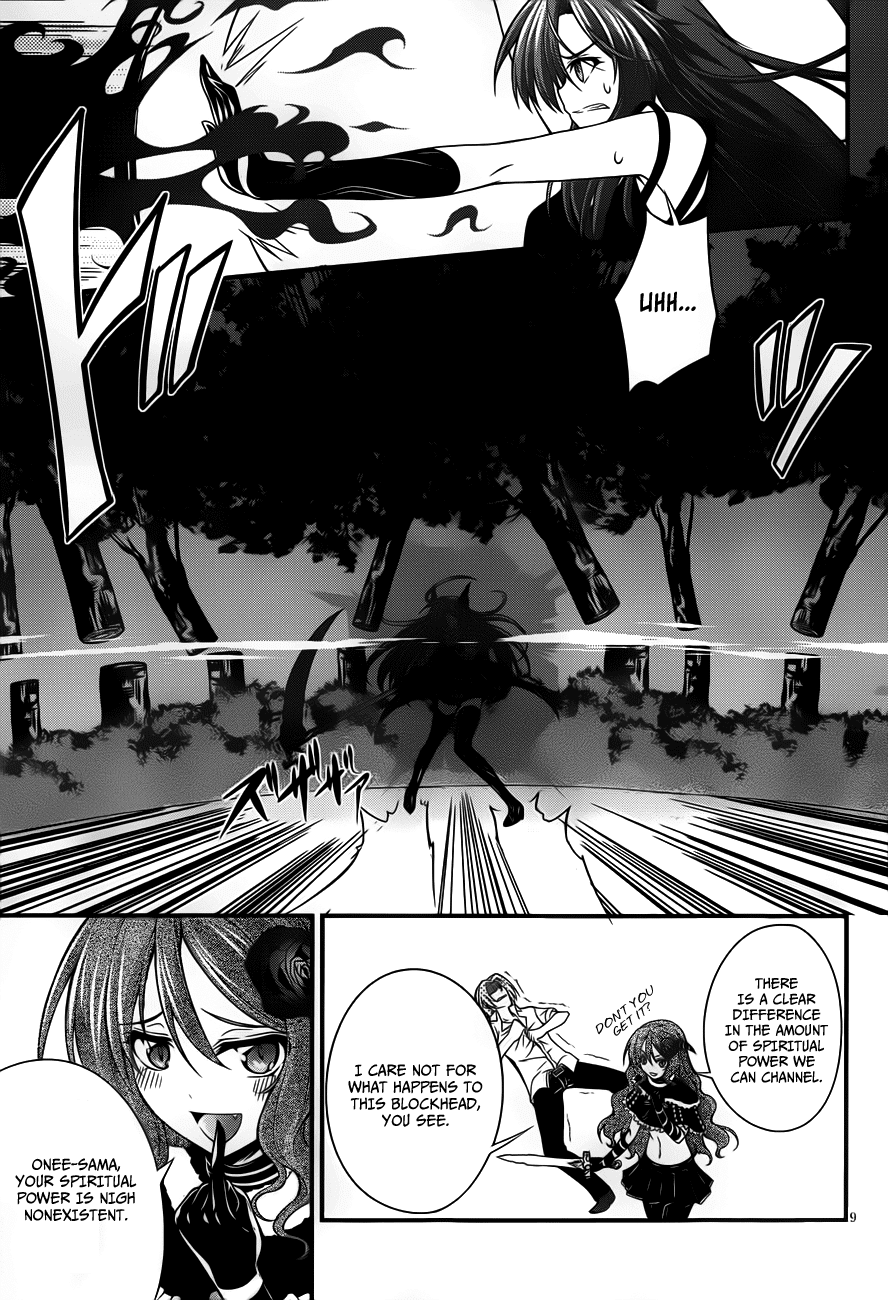 Dakara Boku wa, H ga Dekinai. Chapter 9 page 9 - Chapter 9
