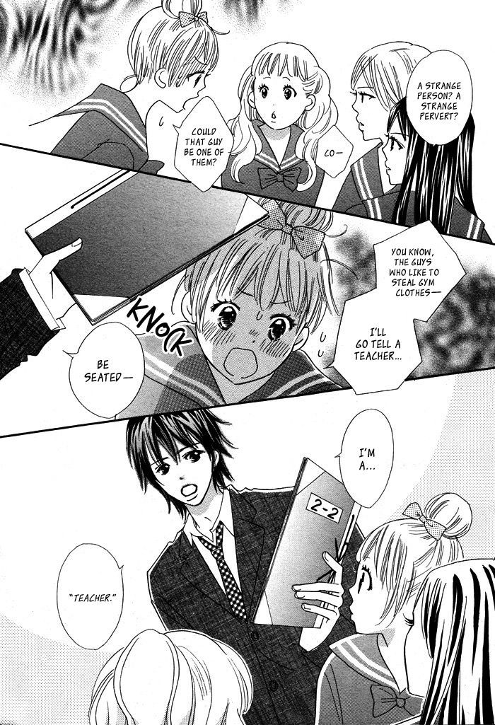 Dakara Koi to Yobanaide Chapter 1 page 11 - Chapter 1