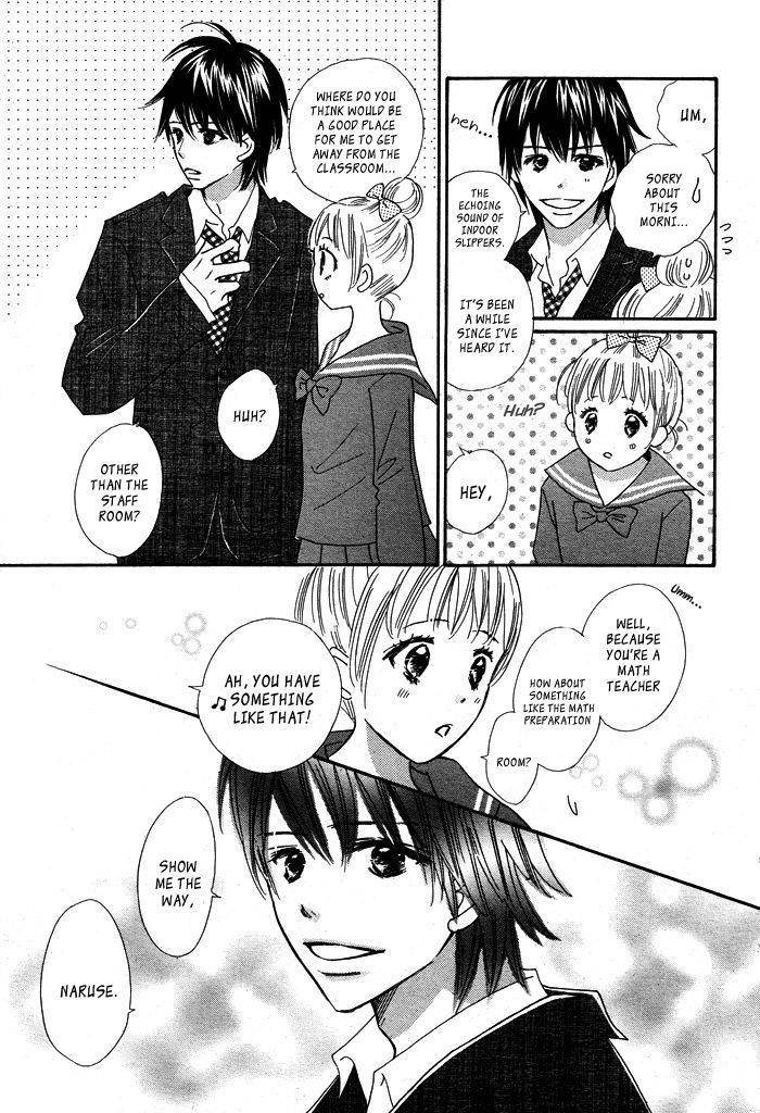 Dakara Koi to Yobanaide Chapter 1 page 15 - Chapter 1
