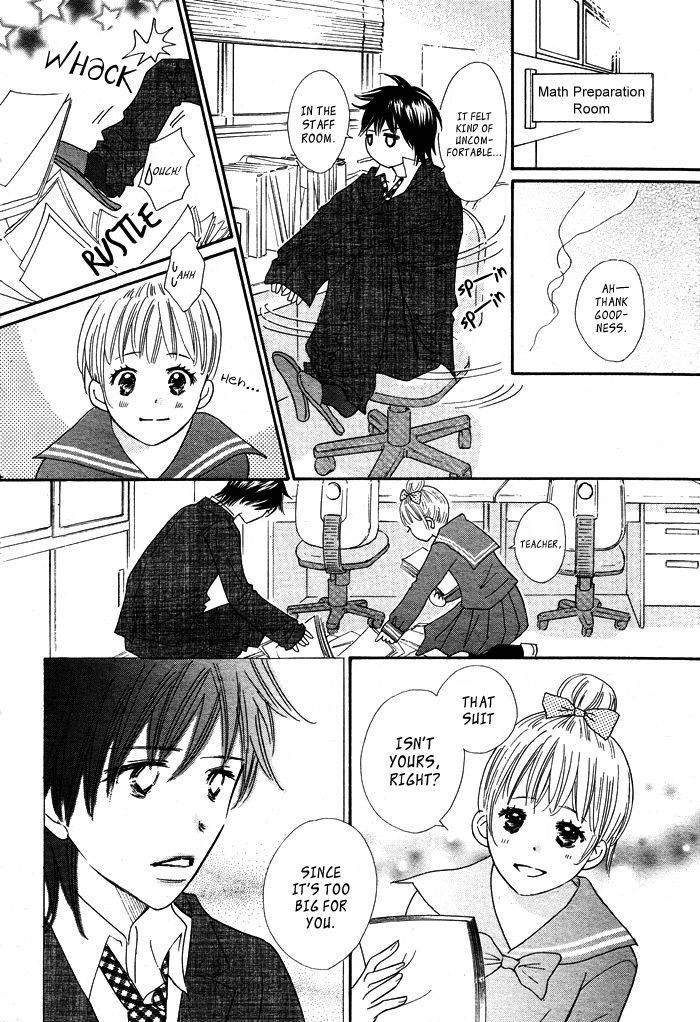 Dakara Koi to Yobanaide Chapter 1 page 16 - Chapter 1