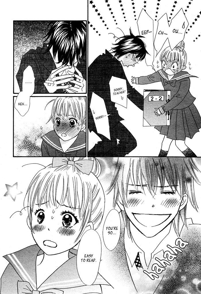 Dakara Koi to Yobanaide Chapter 1 page 20 - Chapter 1