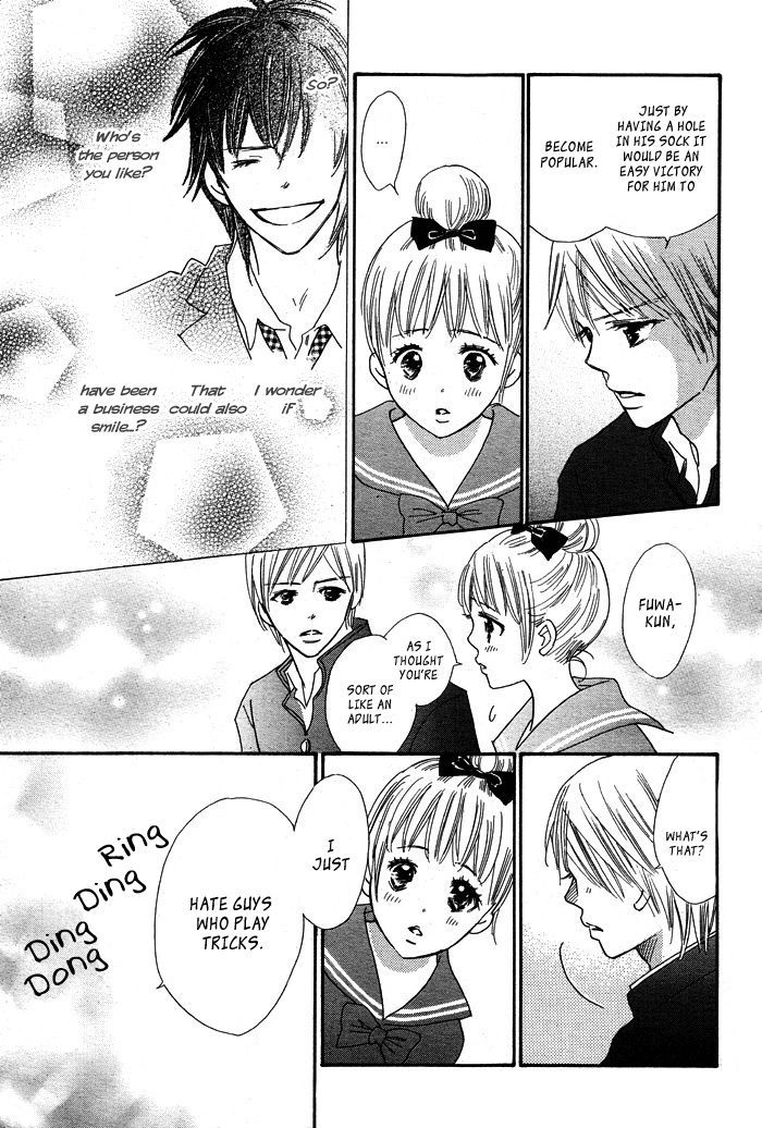 Dakara Koi to Yobanaide Chapter 1 page 27 - Chapter 1