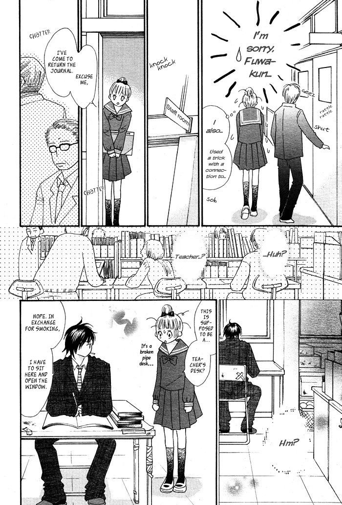 Dakara Koi to Yobanaide Chapter 1 page 28 - Chapter 1