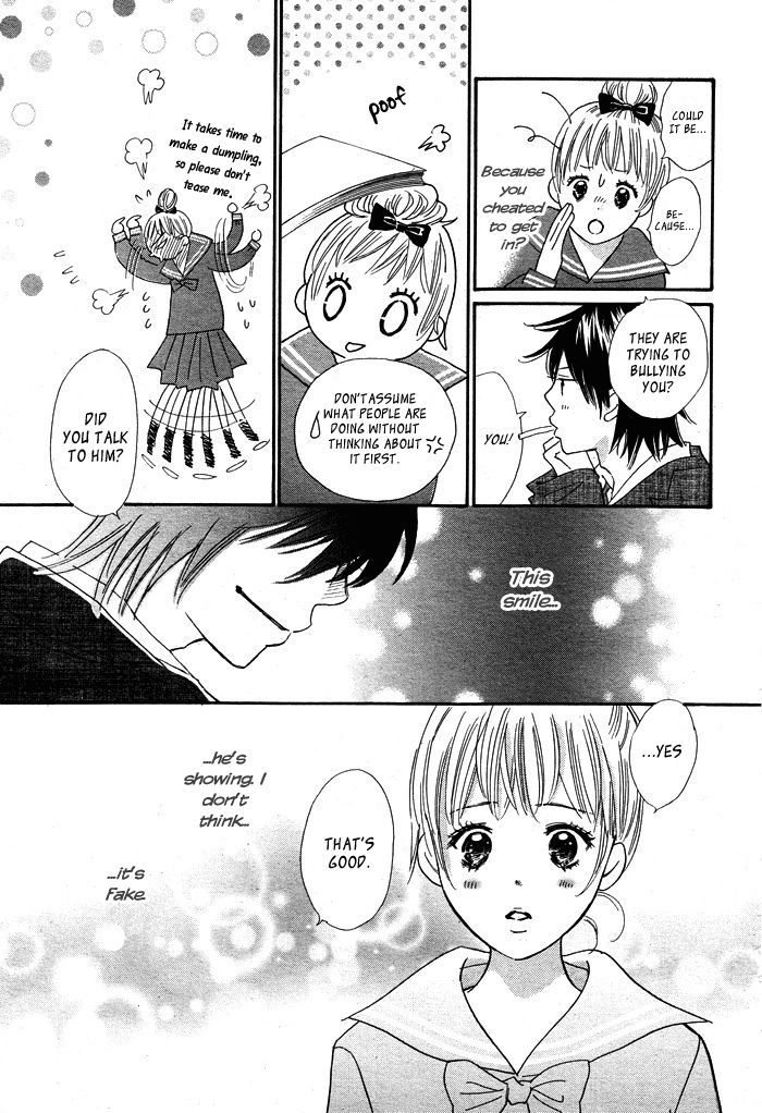 Dakara Koi to Yobanaide Chapter 1 page 29 - Chapter 1