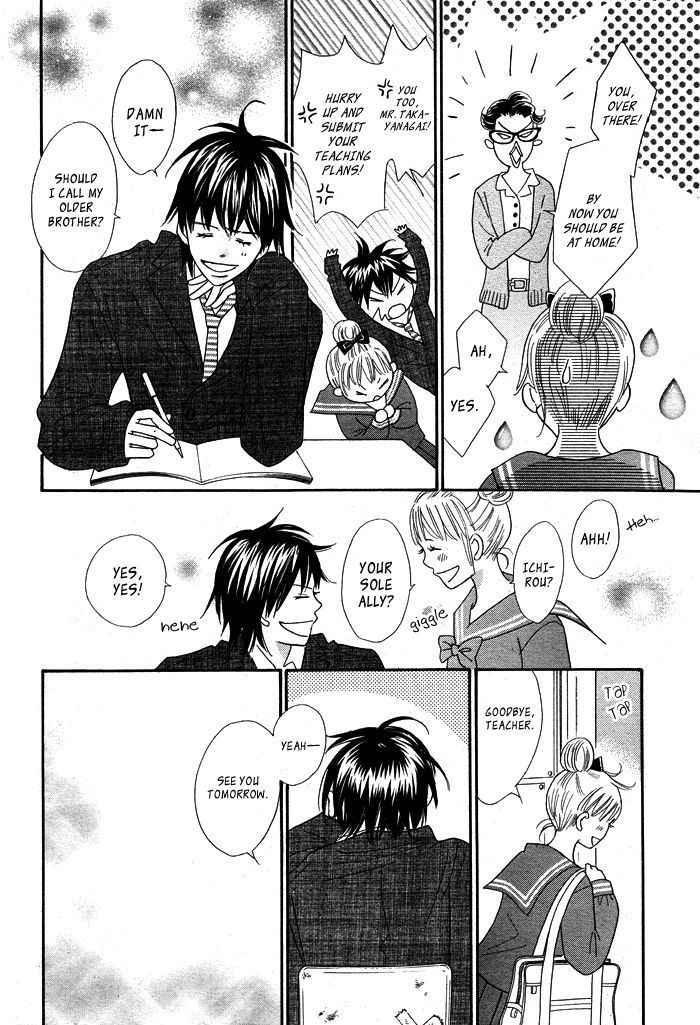 Dakara Koi to Yobanaide Chapter 1 page 30 - Chapter 1