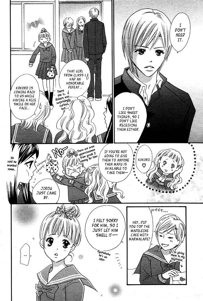 Dakara Koi to Yobanaide Chapter 1 page 32 - Chapter 1