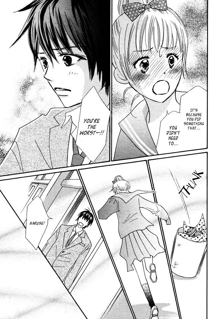 Dakara Koi to Yobanaide Chapter 1 page 39 - Chapter 1