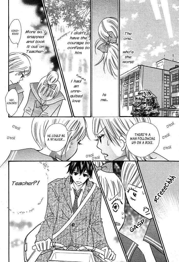 Dakara Koi to Yobanaide Chapter 1 page 40 - Chapter 1